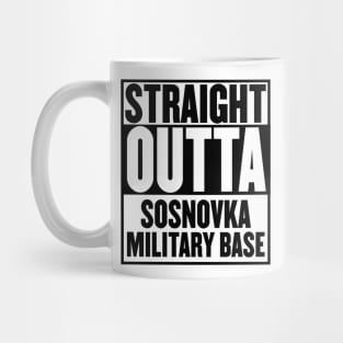 STRAIGHT OUTTA SOSNOVKA T-SHIRT Mug